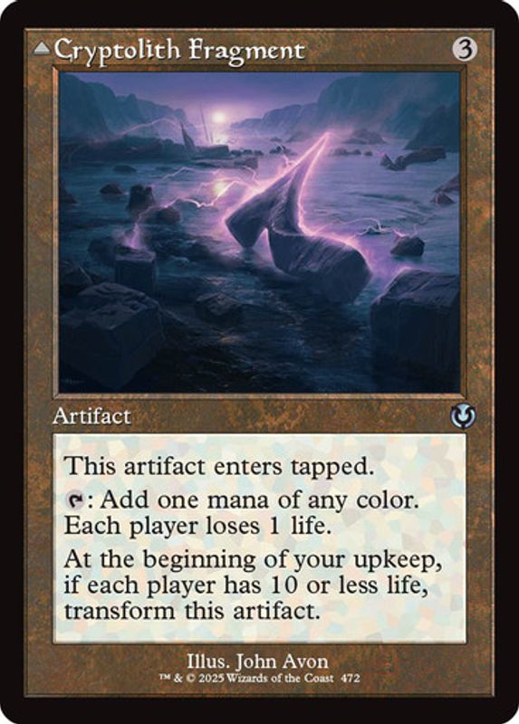 Cryptolith Fragment (Retro Frame)
