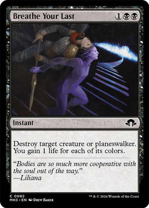 Hovedbilde Breathe Your Last (Foil)