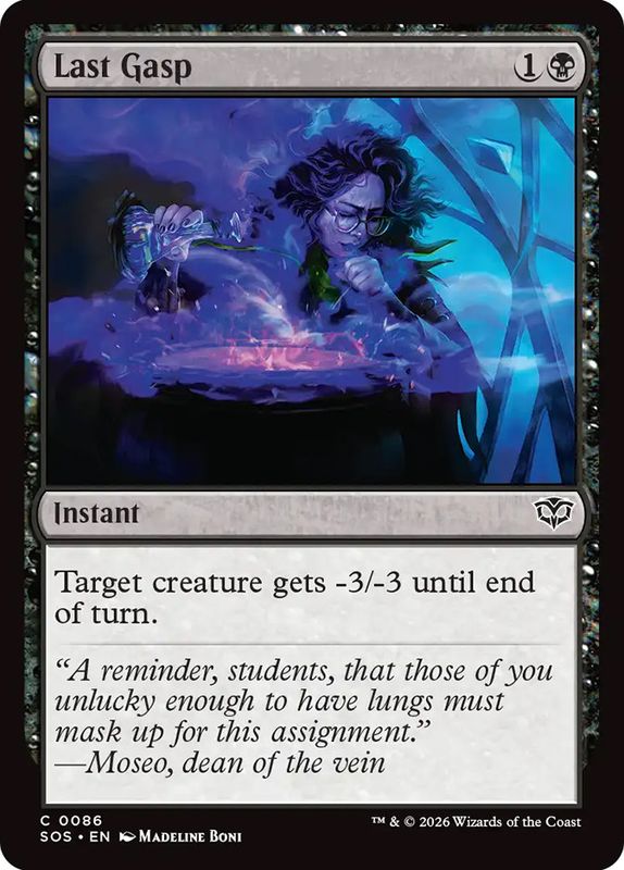 Last Gasp (Foil)