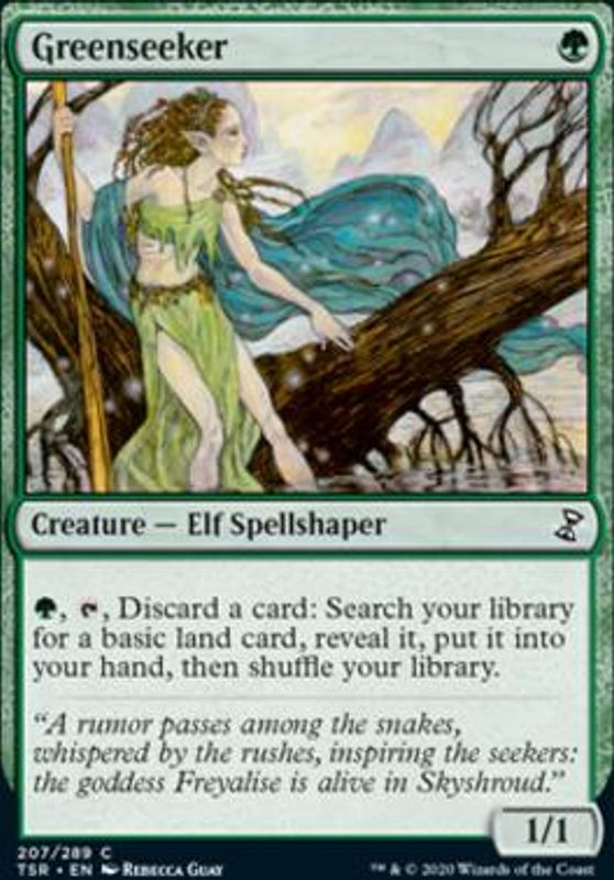 Greenseeker