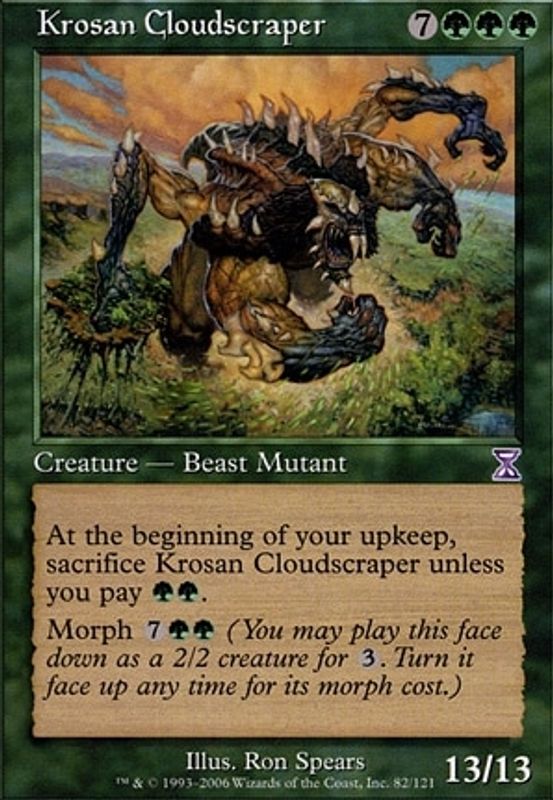 Krosan Cloudscraper (Foil)
