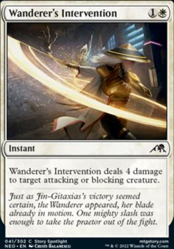 Wanderer's Intervention (foil)