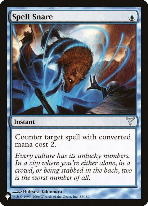 Hovedbilde Spell Snare
