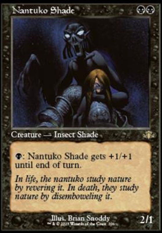 Nantuko Shade (Retro Frame)